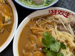 -双生肠粉(牌坊街总店)