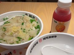 -朱新年·苏式汤团·面点(北寺塔店)