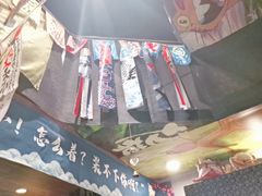 -哏儿寿司(红桥店)