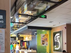 -麦当劳(世贸店)