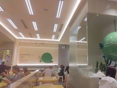 -米仓食堂(凯德广场店)