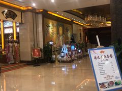 等位区-唐乐宫·小厨餐厅