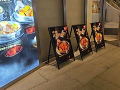 -西贝(上海中心店)