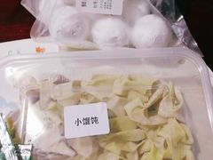 -朱新年·苏式汤团·面点(北寺塔店)