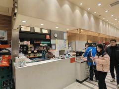 吧台-富龙快餐店(铁西店)