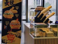 -麦当劳(普陀香溢花城店)