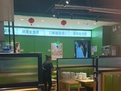 -煲大王猪肚鸡·椰子鸡火锅(红谷滩万达店)