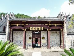 -井冈山风景名胜区