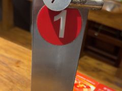 -万记麻辣烫国展总店