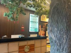 -富侨养生(光大会展店)