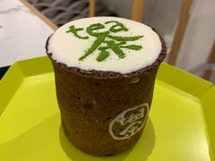 -茶是一枝花泡茶店