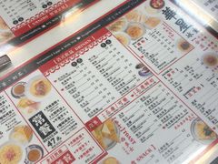 -华星冰室(湾仔店)