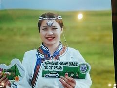 -蝎王府羊蝎子(北大地店)