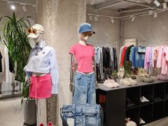 -白噪音White Noise·798概念店