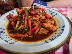 -小球滚滚湘菜馆·烤鱼·口味虾(太平街店)