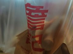 -詹记桃酥(包河万达店)