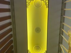 -衷依推拿馆·盲人推拿·艾灸·SPA(新乐中街店)