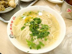 -老四季(总店)
