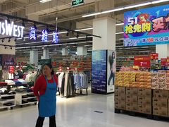 -卜蜂莲花(岳阳店)