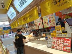 -好人民间小吃·番茄鱼酸菜鱼(木渎悠方店)