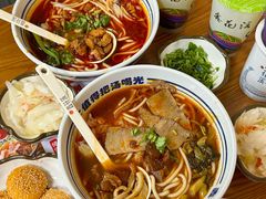-鑫花溪牛肉米粉(凤凰街创始总店)