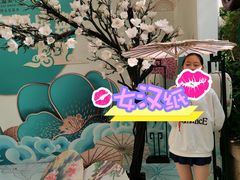-江门古兜温泉小镇