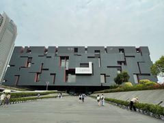 -广东省博物馆