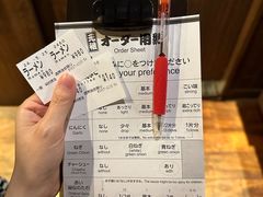 -一蘭拉面(新宿中央东口店)