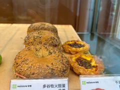 -奈雪的茶(领展中心城店)
