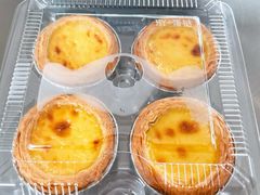 葡式蛋挞-包满意面包糕点(东坝店)