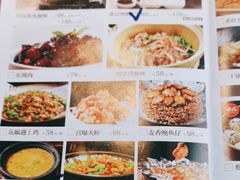 -简单味道(华阳店)