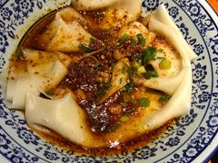 油泼扯面-醉长安(南门总店)