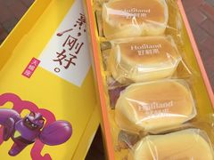 -LanTa蓝塔烘焙(中原万达店)