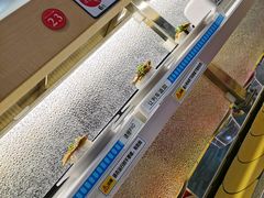 -京樽回転寿司(奥林匹克店)