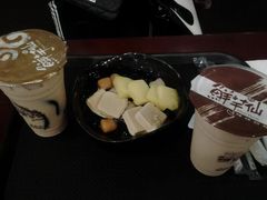 android_upload_pic-鲜芋仙(太原街万达店)