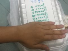 -超群咖啡葡式美食(南贵花园店)
