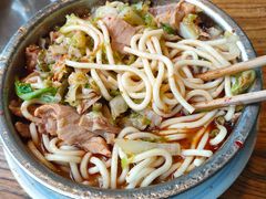 -窦四牛杂面(总店)
