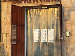 门面-Vanilla Specialty Coffee(八大关店)