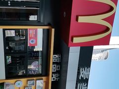 -麦当劳(石家庄北国店)