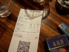 -NAYA Bar ·酒(红山店)