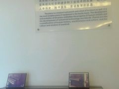 -鼓浪屿钢琴博物馆