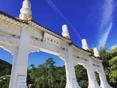 -台北故宫博物院