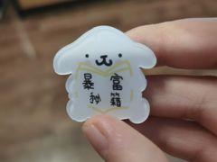 -MAX伯爵趣味互动密室逃脱(大坪D馆店)