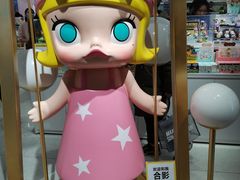 -泡泡玛特POPMART(国金街店)