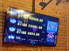 -肉串汪(望京店)