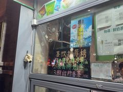 -吴裕泰茶庄(前门大街店)