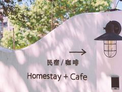 -几静cafe(基湖店)