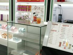 -上海哈尔滨食品厂(淮海中路店)