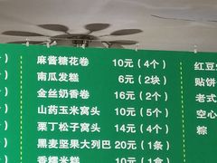 -首都医科大学附属北京友谊医院(西城院区)