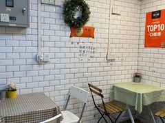 用餐区-赏饮·WILL TEA